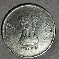 HİNDİSTAN  2013    5  RUPİ