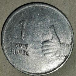 HİNDİSTAN  2009   1  RUPİ