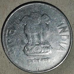 HİNDİSTAN   2013   2  RUPİ