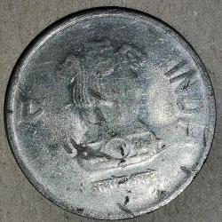 HİNDİSTAN   2016    2  RUPİ