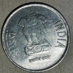 HİNDİSTAN   2013   1  RUPİ