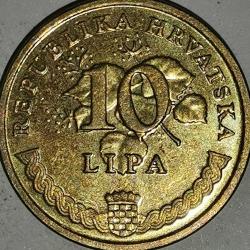 HIRVATİSTAN  2015  10  LİPA
