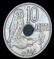 Yunanistan 1912 10 Lepta