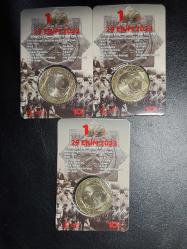 CUMHURİYETİMİZİN 100. YILI HATIRA PARASI 5 TÜRK LİRASI  ÖZEL KAPAMASINDA ÇİL 3 LÜ SET  TCM 0015