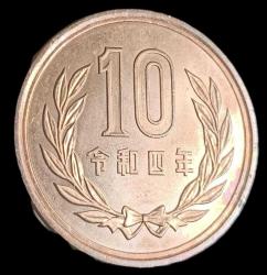 Japonya 10 Yen Çil Bronz