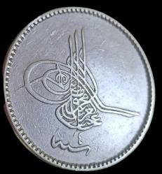 Abdülaziz 1277/4 10 Para Bakır 5.22gr