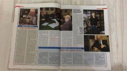 AKTÜEL  HAFTALIK HABER DERGİSİ - SAYI: 190 - 23 ŞUBAT 1 MART 1995 - ORHAN PAMUK’UN “YENİ HAYAT” ROMANI: DEPRENSİF TÜRKİYE’NİN ELEŞTİREL FOTOĞRAFI – ANDREW MANGO: “PAMUK DEPRESYONU YAKALADI” – VANESSA PARADIS’İN “ESRARLI” GÜZELLİĞİ – “DEHŞET GECESİ” DOSYASI: MEHMET GÜNER İLK KEZ KONUŞTU – “TÜRKİYE’NİN BİRLİĞİNİ NURCULAR SAĞLAYACAK” İDDİASI – DEMİREL VE ÇİLLER’İN NURCU LİDERLERLE GÖRÜŞMESİ – ÇİN’İN “DENG”ESİ BOZULUYOR: DENG XIAOPING’İN ÖLÜMÜ SONRASI SENARYOLAR – “ISYAN BEAT’MIYOR”: 30 YIL SONRA BEAT KUŞAĞI GERİ DÖNÜYOR – KENNETH BRANAGH’TAN “FRANKENSTEIN” FİLMİ: ROBERT DE NIRO’LU YENİ UYARLAMA – MURAT BELGE’DEN ŞAŞIRTICI TESBİTLER – “PARMAK UCUNDA YÜRÜMEK”: YÜKSEK TOPUKLARIN SIRRI – “SÜTÇÜ GÜZELLER”: AMERİKAN KAMPANYASINDA ÜNLÜLER – ŞÜKRAN AKPINAR’DAN “ERKEK SEVMEYE DEĞMELİ” – THE 60’S CAFE: ANKARA’DA NOSTALJİK MEKAN – BAYRAM GEZİ REHBERİ: YURTİÇİ VE YURTDIŞI ÖNERİLER – SHP–CHP BİRLEŞMESİ: HİKMET ÇETİN’İN LİDERLİĞİNDE SOLUN YENİ YOLU – AKTÜEL KİTAPLIĞI: ZEKA TESTLERİ – AMERİKA  130 SAYFA