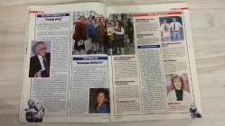 AKTÜEL  HAFTALIK HABER DERGİSİ - SAYI:200 - 4-10 MAYIS - 1995 -  BEKARET KONTROLÜNE DEVAM: YÖNETMELİK DEĞİŞMEDİ, YENİ MAĞDURLAR ORTAYA ÇIKTI – KADRİ GÜRSEL’DEN PKK KAÇIRMA DOSYASI: 26 GÜNLÜK “ÖLÜMÜNE YÜRÜYÜŞ” – TBMM’DE KIYAFET YASAĞI: KADIN GAZETECİLERE PANTOLON VE RENKLİ KIYAFET YASAKLANDI – KARAKÖY’E RUS ABLUKASI: GÜNLÜK 7 MİLYON DOLARLIK TRAFİK – “SARI ŞEKERİM” LÂLE YILMAZ’IN YENİ TELEVİZYON KARİYERİ – İSTANBUL’DA ANARŞİSTLERDEN YENİ MEKAN VE YAYINLAR – CEZAEVİNDE ÖZGÜRLÜK: MOM LEONY VE KUN TUGGE’DEN DUYGUSAL ANLATIM – HASAN OCAK DOSYASI: KAYIP, GÖZALTI VE BELİRSİZLİK – FRANSA’DA SİYASİ BÖLÜNME: “SOLA FRANSIZ KALDI” – DOSTLUĞU AIDS PERÇİNLEDİ: AILEEN GETTY VE LIZ TAYLOR – ARJANTİN CUNTASI: MUHALİFLERİ BALIKLARA YEM YAPTILAR – ANNELER GÜNÜ SENDROMU: ALTIN KALPLİLERE ALTIN, BOYNUNA SARILSIN – “GONE WITH THE PITT”: BRAD PITT’Lİ “LEGENDS OF THE FALL” – MILES DAVIS’İN OTOBİYOGRAFİSİ: “HAYATI BÖYLE ÜFLEDİ” – ENBE ORKESTRASI’NDAN “İSTEYİN ÇALALIM” –  178  SAYFA