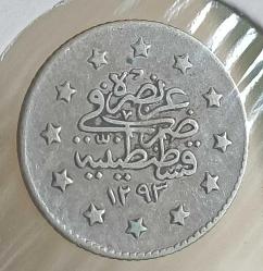 II Abdülhamid 1293/28 1 Kuruş Gümüş