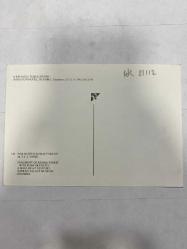 Nar motifli kumaş parçası kartpostal 15x10 cm ebatında