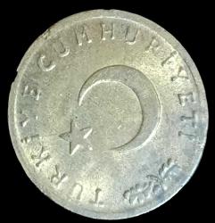 1963 1 Kuruş 1g