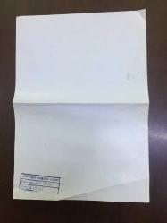 TÜRK HALK MÜZİĞİ SANATÇISI BELKIS AKKALE'NİN POSTERİ - 34 x 24 cm EBADINDA - ''GÜVERCİNİM'' FİLMİ, BELKIS AKKALE, MAHMUT HEKİMOĞLU, YAVUZ YALINKILIÇ, 1987, VARLIK FİLM