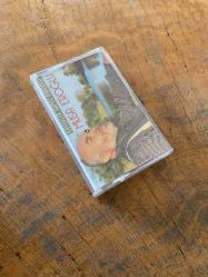 MUSA EROĞLU - KAVİMLER KAPISI ANADOLU - KASET