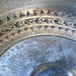Eski Dekoratif Alüminyum Hamam Tası