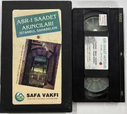 Asrı Saadet Akıncıları - İstanbul Sahabeleri (Açıklamayı Okuyunuz)
