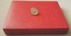 MASONİK ROZET - MADALYA C2287