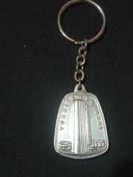 İŞ BANKASI ANAHTARLIK