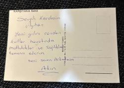 Karşıyaka kartpostal