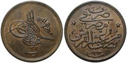 Abdülhamid 1293/33(H) 1/20 Kuruş (2 Para) ÇİL