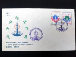 1980 İslam Ülkeleri 1. Spor Oyunları FDC İlk Gün Zarfı