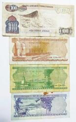 Türkiye Cumhuriyeti 6. Emisyon 5-10-20-100 Lira 4 Adet..