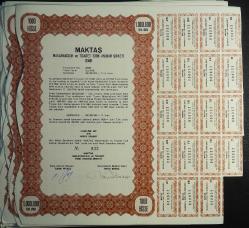 MAKTAŞ ( MAKARNACILIK VE TİCARET TÜRK ANONİM ŞİRKETİ İZMİR) HİSSE SENEDİ