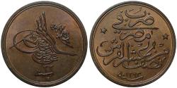 Abdülhamid 1293/33(H) 1/20 Kuruş (2 Para) ÇİL (+)