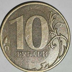 RUSYA 2011  10  RUBLE