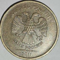 RUSYA 2011  10  RUBLE