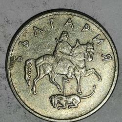 BULGARİSTAN  1999   10  STOTINKA