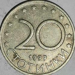 BULGARİSTAN  1999   20  STOTINKA