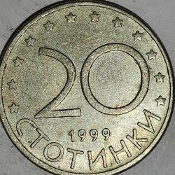 BULGARİSTAN  1999   20  STOTINKA