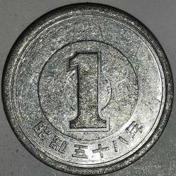JAPONYA 1983  1 YEN