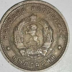 BULGARİSTAN  1962    2  STOTINKA