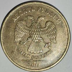 RUSYA 2011   10  RUBLE