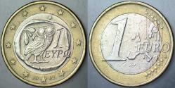 YUNANİSTAN 1 EURO 2002 BAYKUŞ VE ESKİ ATİNA SİKKESİ TEMALI.