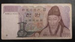 1983 YILI GÜNEY KORE 1000 WON  RESİMDE GÖRÜLDÜĞÜ GİBİ