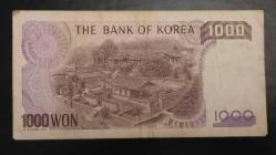 1983 YILI GÜNEY KORE 1000 WON  RESİMDE GÖRÜLDÜĞÜ GİBİ