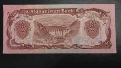 1990 YILI AFGANİSTAN 100 AFGANİ HİÇ KULLANILMAMIŞ
