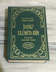 İHYAÛ' ULÛMİ'D - DİN 4.CİLT