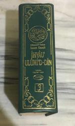 İHYAÛ' ULÛMİ'D - DİN 3.CİLT