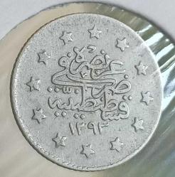 II Abdülhamid 1293/28 1 Kuruş Gümüş