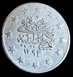 II Abdülhamid 1293/20 2 Kuruş Gümüş