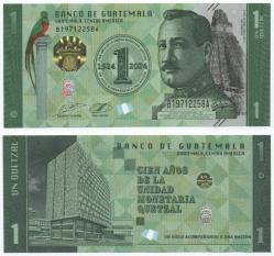 Guatemala 2024 Yılı 1 Quetzal Çil
