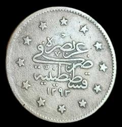 II Abdülhamid 1293/30 2 Kuruş Gümüş