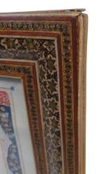 İran Minyatürü (El Yapımı)