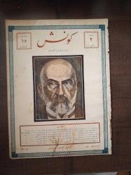 GÜNEŞ, SAYI 3 ( sanat ve edebiyat mecmuası)
