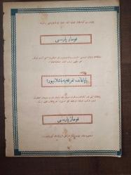GÜNEŞ, SAYI 3 ( sanat ve edebiyat mecmuası)