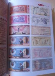 EŞYA PİYANGOLARI / DOĞAN GÜRAL KOLEKSİYONU KİTABI - ŞERİF ANTEPLİ...