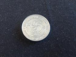 5 TETRİ 1993 GÜRCİSTAN